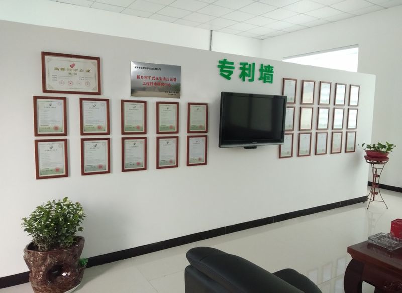 路面抛丸机生产厂家_同步碎石封层车_路面抛丸机_新乡市j9国际站养护设备有限公司